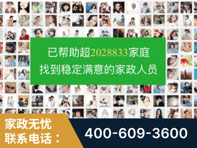 钟祥-企业展示图